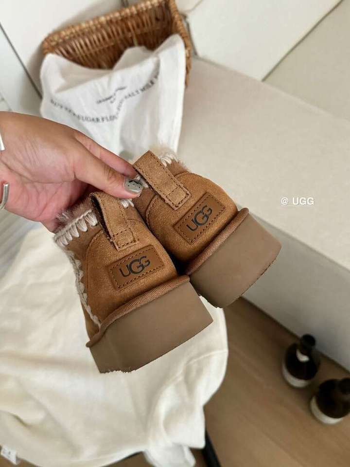 UGG Eskimo Wool Platform Mini Boot – Warm-Lined Women's Winter Boot | Brown, Chestnut